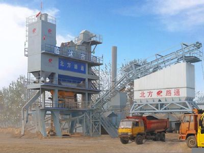 點(diǎn)擊查看詳細(xì)信息<br>標(biāo)題：QLB3000型瀝青攪拌站 閱讀次數(shù)：17061