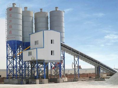 點擊查看詳細信息<br>標題：HZS120型混凝土攪拌站 閱讀次數：21217