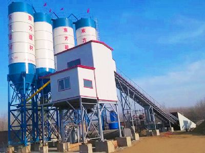 點擊查看詳細信息<br>標題：HZS90型混凝土攪拌站 閱讀次數：22927