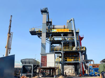 點擊查看詳細信息<br>標題：瀝青混合料熱再生設備LZS1000-1 閱讀次數(shù)：9103